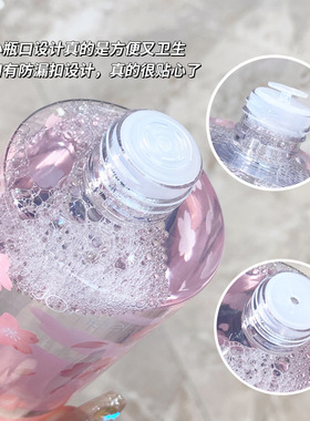 JOmeel深层清洁卸妆水300ml温和不刺激眼唇脸三合一清爽不油腻型