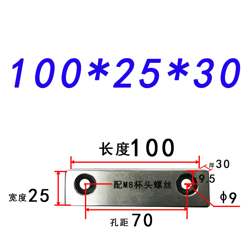 燕秀模具滑块压条行位压块导轨导向注塑磨具抽芯耐磨片宽度25 - 图2