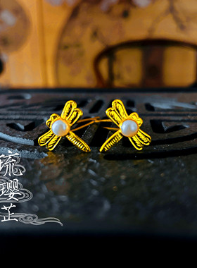 小鲤鱼小金蝉小花钉小风筝小闺蜜