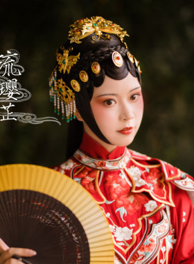 梨园琉璎芷国粹风淡水珍珠