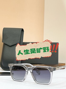 跨境电商克罗高级方形墨镜男士高清尼龙高端太阳镜近视防紫外线