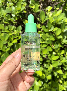 桃瑞丹积雪草精华液 保湿补水舒缓镇静水油平衡皮脂护理