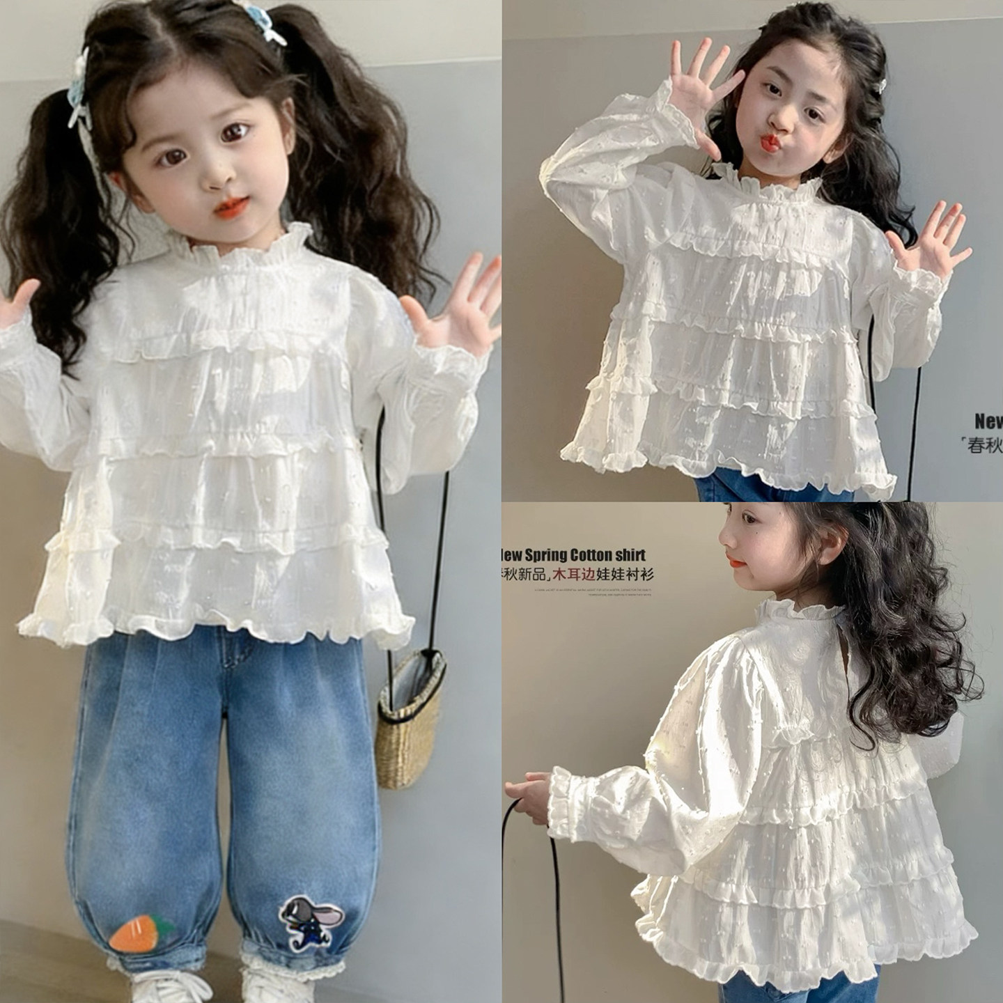 女童蓝色牛仔裤2026春装新款宝宝洋气兔子警官卡通束脚裤宽松花边,淘宝优惠券,粉丝福利购,淘宝优惠卷