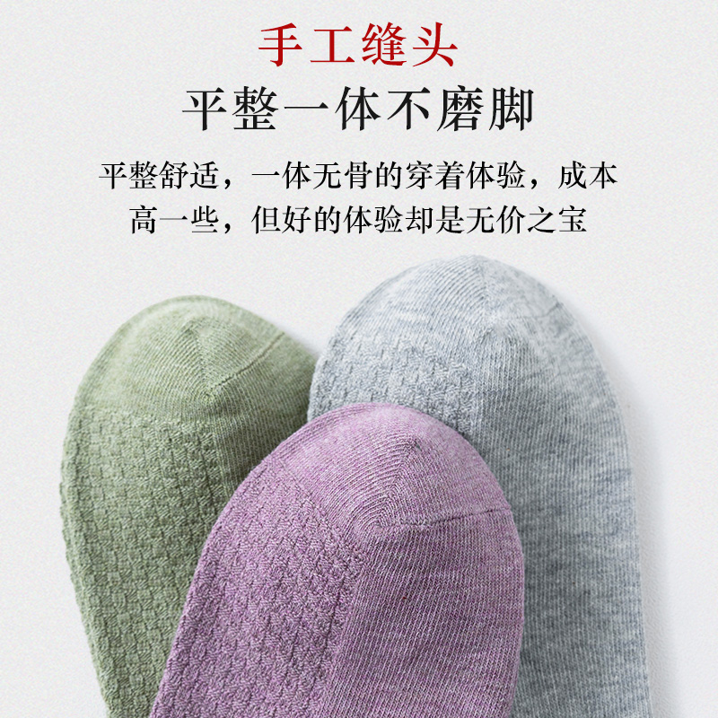 100%纯棉袜子女士中筒袜春秋冬季潮全棉祙子防臭无骨缝合纯色长袜_虎窝淘