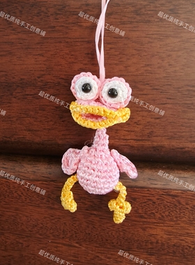 歪头鸭手工编织diy毛线钩针钩织可爱鸭钥匙扣手机挂件玩偶成品