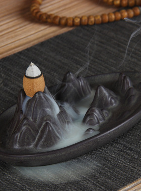 【倒流香炉】山峦叠伏陶瓷观赏流烟香薰香炉室内家用创意摆件