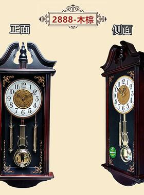 客厅挂钟POLARIS/北极星整点报时