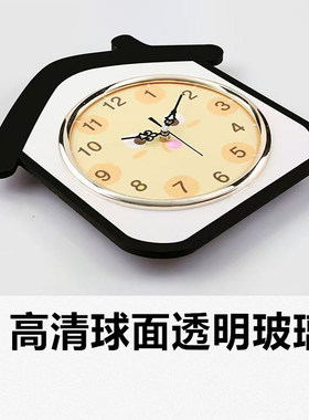 奶油风房子钟表客厅创意音乐报时
