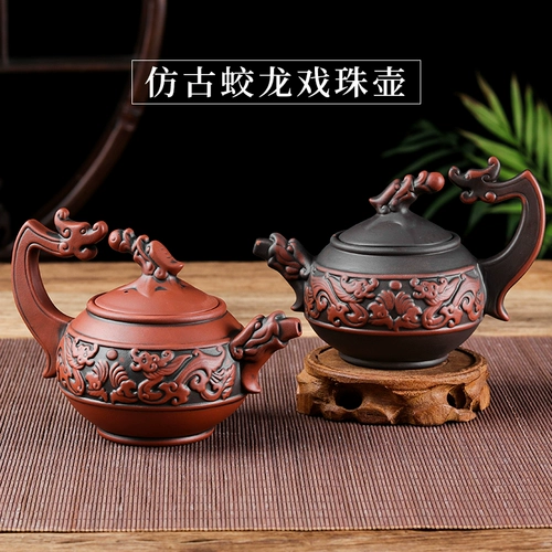 Антикварный вместительный и большой чай для домашнего использования, заварочный чайник, чайный сервиз, DIY