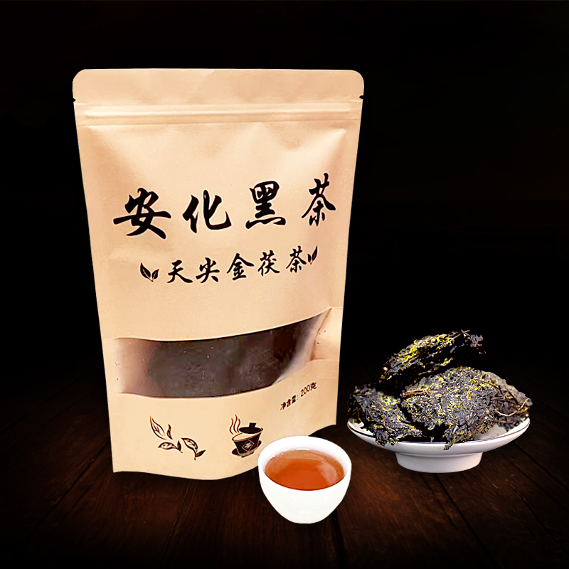 湖南安化黑茶正品金花茯砖茶叶百两荷香黑砖一级天尖散茶便携袋装 - 图0