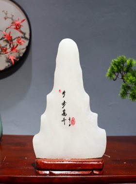 天然玉石送礼简约现代高端