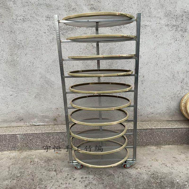 可折叠三脚架移动药材晾晒小型架茶叶干菜晾青架有簸箕网筛架摊青,淘宝优惠券,粉丝福利购,淘宝优惠卷