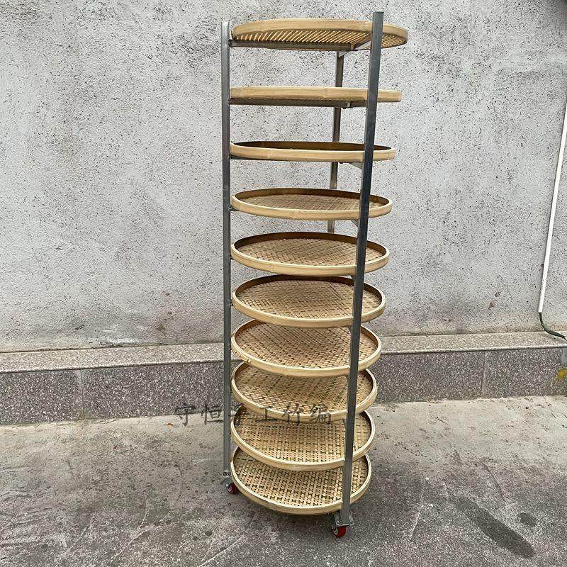 可折叠三脚架移动药材晾晒小型架茶叶干菜晾青架有簸箕网筛架摊青,淘宝优惠券,粉丝福利购,淘宝优惠卷