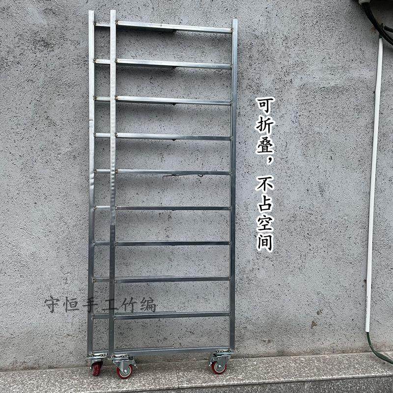 可折叠三脚架移动药材晾晒小型架茶叶干菜晾青架有簸箕网筛架摊青,淘宝优惠券,粉丝福利购,淘宝优惠卷