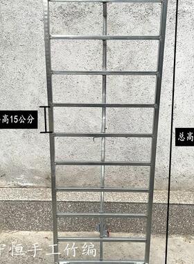 工厂直发铁架晒药材竹制品304网