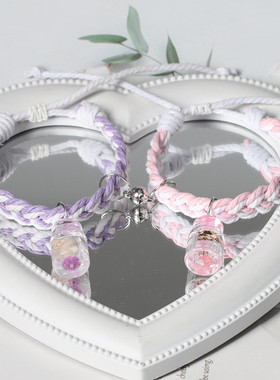 编织夜光漂流瓶情侣磁吸手绳手链