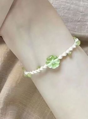甜美四叶草手链编织时尚ins风