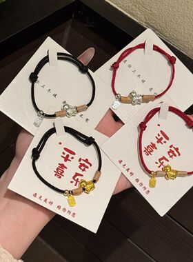 新年小马红绳手链马年本命年手绳