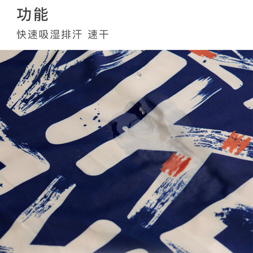 冰丝魔术头巾男女夏季冰巾围脖户外防晒护颈全脸骑行面罩面巾脖套 - 图3