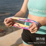 Шелковый летний дышащий дорожный спортивный шарф-платок подходит для мужчин и женщин, маска, мужской шарф, защита от солнца