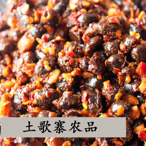传统工艺湘西手工香辣豆豉 蒜蓉豆鼓  传统发酵酱豆豉 下饭菜500g - 图1