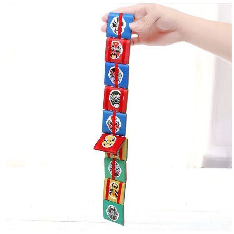 变脸魔术积木小方块板串串板脸谱翻板游戏魔板翻板小礼品玩具,淘宝优惠券,粉丝福利购,淘宝优惠卷