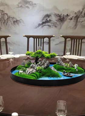 大圆桌转盘中间造景微景观假花艺酒店餐桌台面装饰摆件摆花中式景