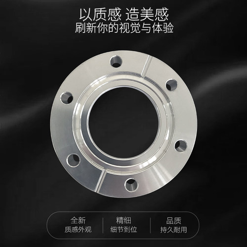 CF内焊法兰  CF16 /35/CF63/CF100 CF松套法兰 超高真空 刀口法兰 - 图0