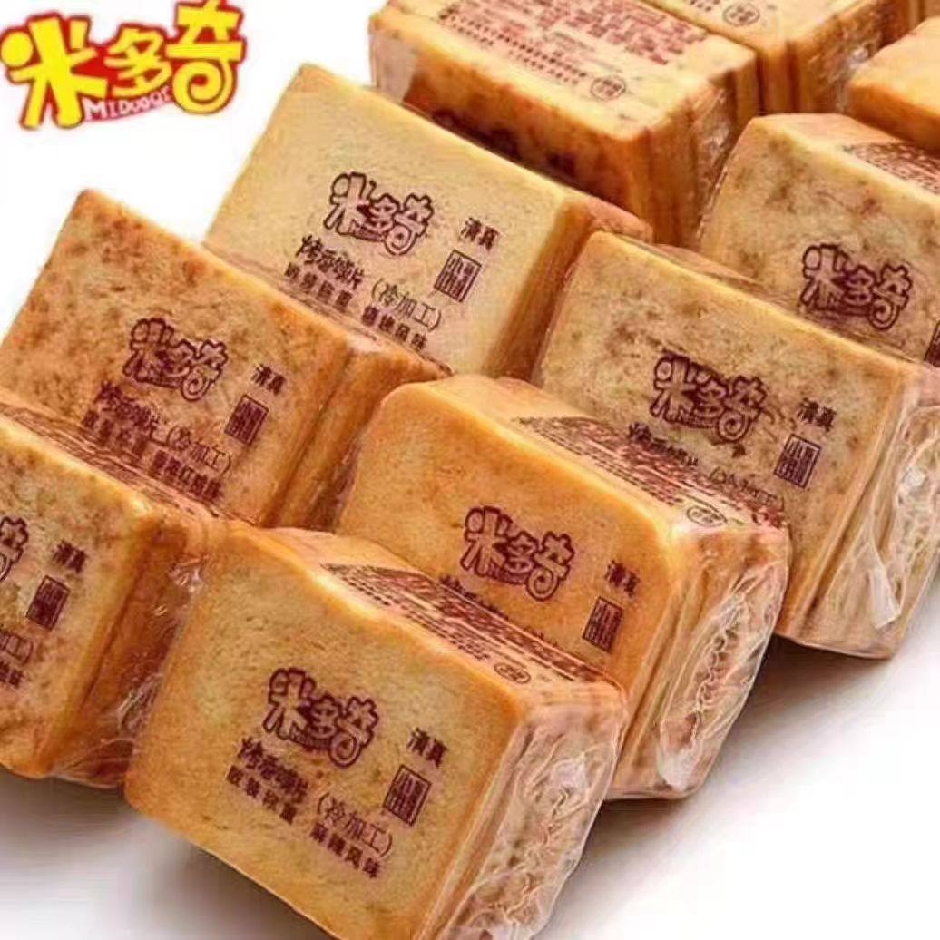 米多奇烤香馍片10斤独立包装多种口味麦香酥脆发酵饼干散装十斤,淘宝优惠券,粉丝福利购,淘宝优惠卷