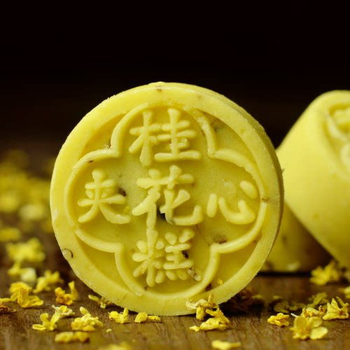 正宗夹心桂花糕桂林特产传统手工糕点好吃的茶点心零食礼盒装包邮 - 图1