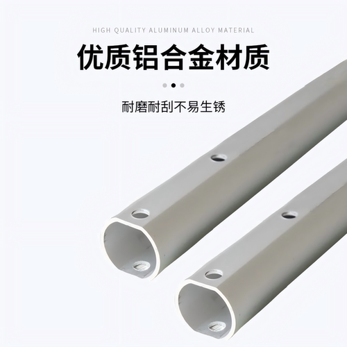 智能电子围栏配件支架中间承力杆铝合金终端杆套装绝缘子底座定制 - 图0