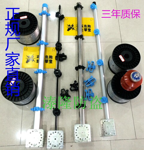 脉冲电子围栏墙面专用绝缘子挂勾U型绝缘子全新加厚牢固材质配件 - 图1