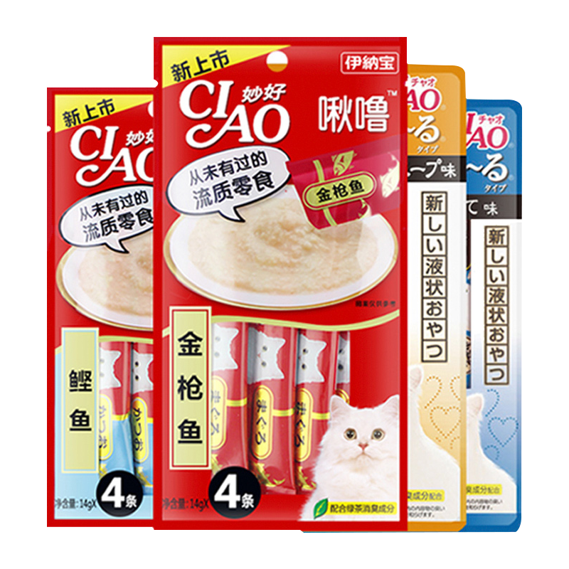 伊纳宝ciao猫零食妙好啾噜猫条15包成幼猫营养增肥猫罐头猫舔酱条