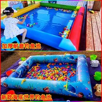 Square Pendulum Stall Inflatable Fishing Pond New Thickened Submarine World Fish Pond Park Night City Children Groping Fish Pond