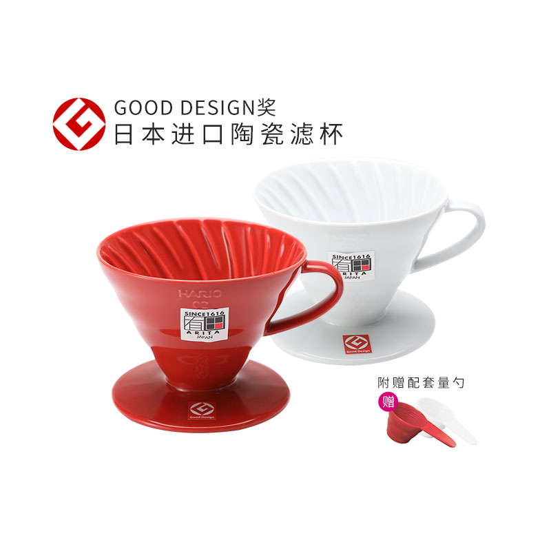 HARIO日本V60陶瓷滤杯滤纸滴滤杯咖啡杯分享壶手冲咖啡壶套装-图1