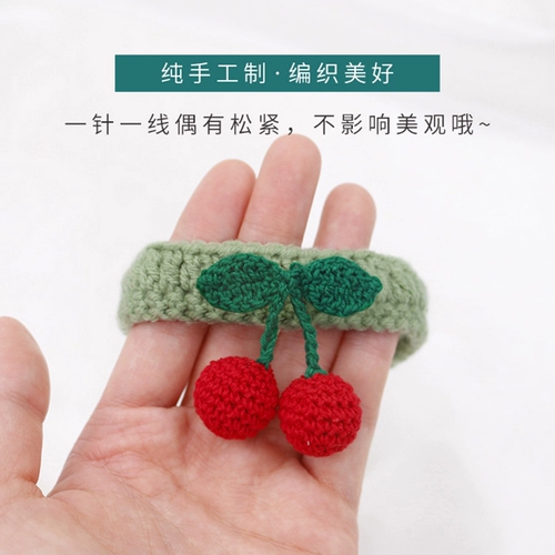 Плетеный милый шарф, трикотажный колокольчик, чокер, декор, домашний питомец, кот