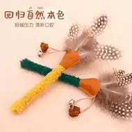 虫瘿果 新人首单立减十元 21年9月 淘宝海外 虫瘿果 新人首单立减十元 21年9月 淘宝海外