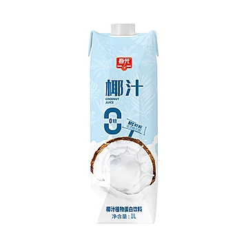 春光食品海南特产椰汁1L*2[7元优惠券]-寻折猪