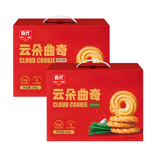 春光食品椰子云朵曲奇礼盒288g