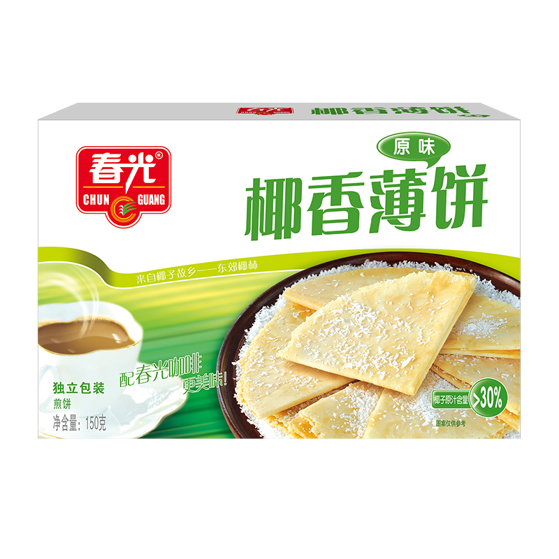 春光食品  椰香薄饼海南特产零食小吃代餐椰子薄脆饼干