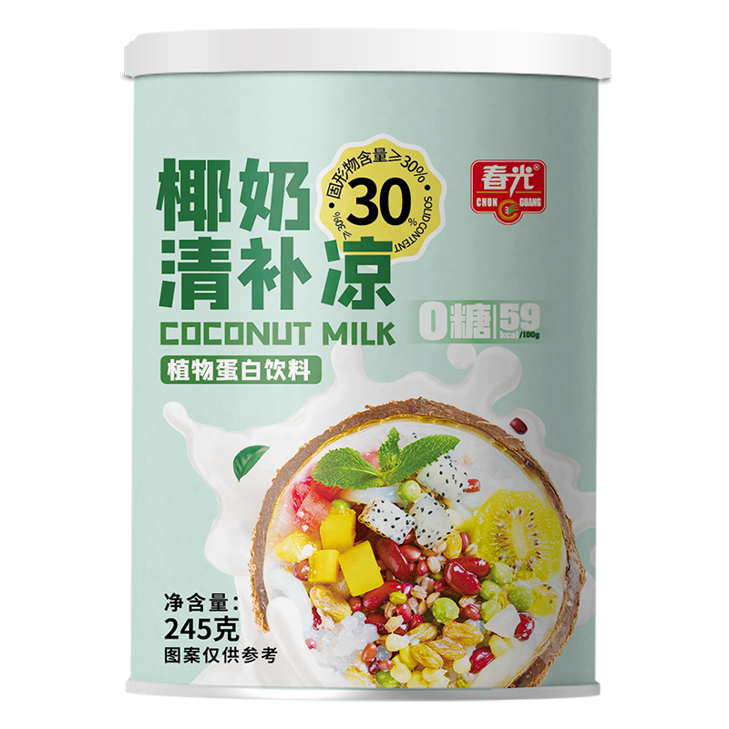 春光食品海南特产椰汁椰奶植物蛋白饮料早餐生椰拿铁