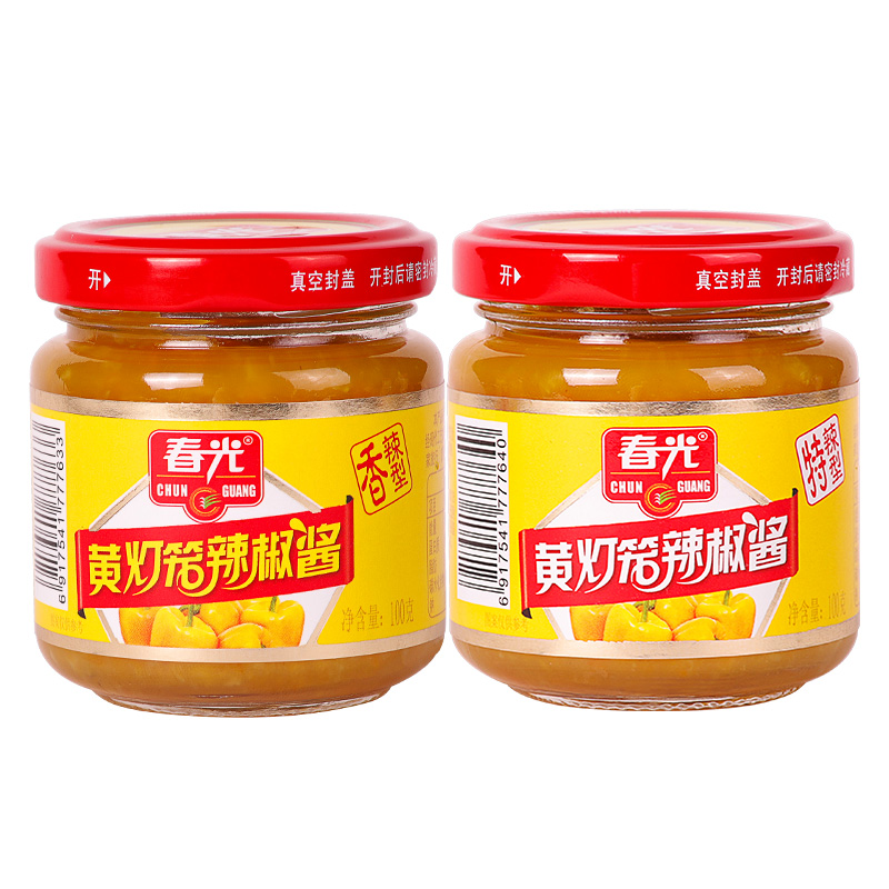 春光食品 海南特产 调味 黄灯笼辣椒酱100g*6 礼盒 鲜美黄辣椒 - 图3