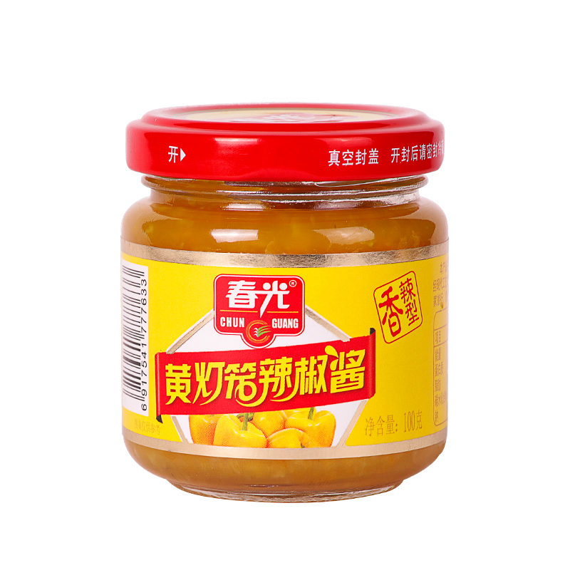 春光食品 海南特产 调味 黄灯笼辣椒酱 香辣型 100g*2瓶 美味鲜爽 - 图0