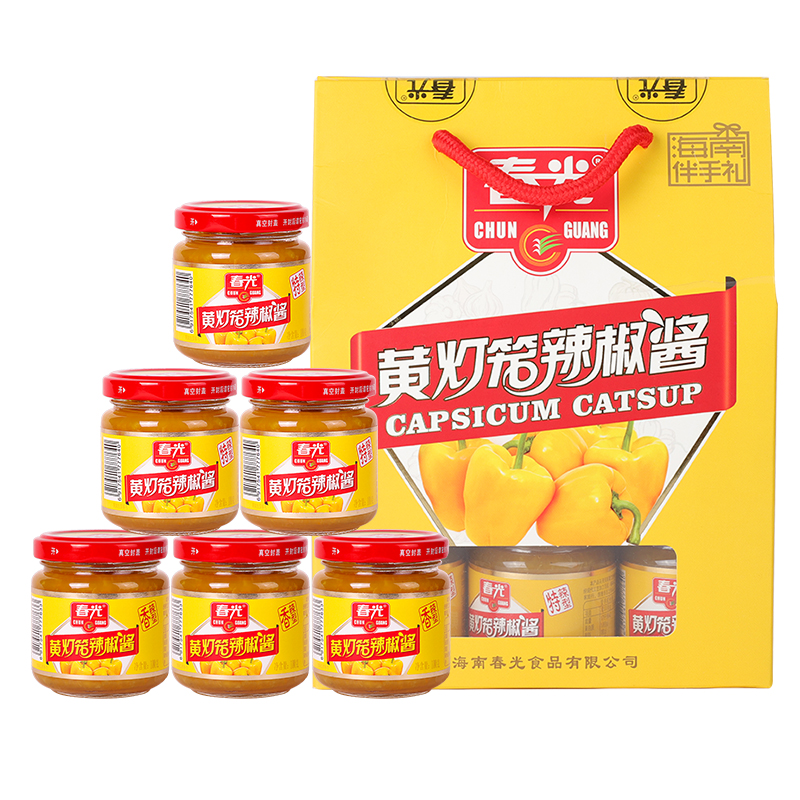 春光食品海南特产调味黄灯笼辣椒酱100g*6礼盒鲜美黄辣椒-图0