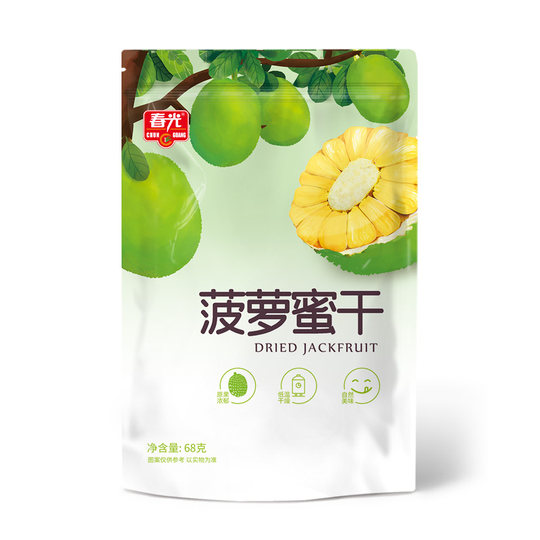Chunguang Food Hainan-Spezialität Jackfrucht-Trockenfruchtsnacks kandierte Früchte Trockenfrüchte