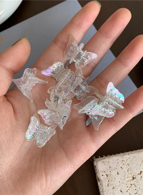 甜美迷你蝴蝶抓夹发饰
