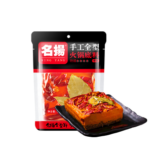 【名扬】正宗四川牛油火锅底料400g