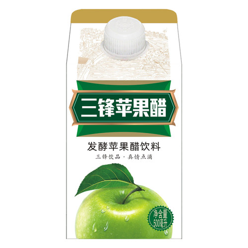 三锋苹果醋饮料 苹果醋 果醋醋饮料 整箱500ml*15盒果醋整箱批发 - 图3