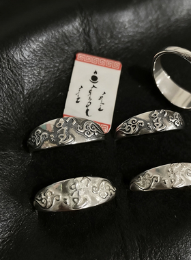 纯银蒙古元素活口情侣对戒