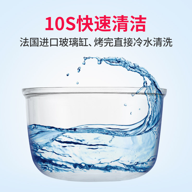 德国宝家用多功能智能无油空气炸锅 germanpool德国宝空气炸锅
